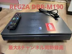 東芝 HDDブルーレイレコーダーDBR-M190本体 5TB機　ジャンク扱い TOSHIBA東芝DBR-M190ブルーレイレコーダー中古ジャンク 東芝 HDD