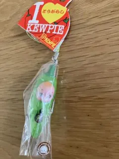 キューピー　とうがらしストラップのサムネイル