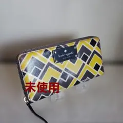 ☆未使用☆kate spade☆長財布☆ラウンドファスナー☆イエロー☆