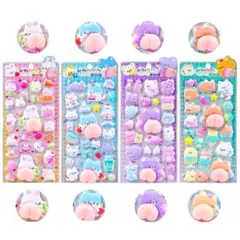4枚　ぷにぷにおしりシール　3Dシール可愛い肉球　Miniシール帳1個（おまけ)