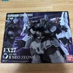 ガンダーラ様 リクエスト 3点 まとめ商品　オプションセット