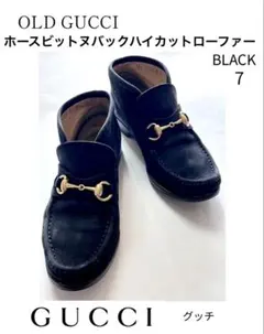 GUCCI ヴィンテージグッチ　ホースビットハイカットローファー　ヌバック　BKのサムネイル