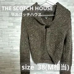 THE SCOTCH HOUSE ニットカーディガン 38 Mのサムネイル