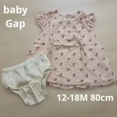 ベビー　babyGap フリル付きワンピースセット 12-18m 80cm