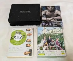 嵐 DVD まとめ売り