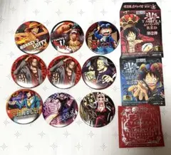 ONEPIECE ワンピース 輩 缶バッジ 9個セット