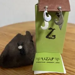 Item thumbnail for item 654b2b38-1011-4ac7-9dc0-8d5ed88872fc