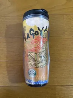 Starbucks スターバックス名古屋限定　タンブラー 350ml