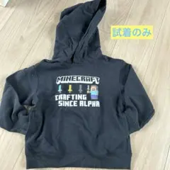 試着のみ　Minecraft フード付きトレーナー 110