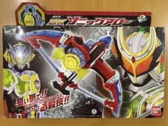 Item thumbnail for item dae40325-2e5d-47b8-9b03-88d5b463bf3c