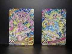 アイプリカード　リング1だん　フレッシュレモンピンク　ブルー　ひまり　みつき