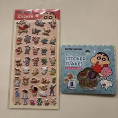クレヨンしんちゃん シール・フレークシールセット
