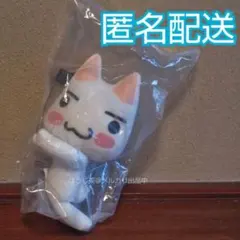 2026年最新】どこでもいっしょ マクドナルドの人気アイテム - メルカリ