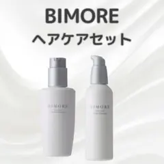 Caramel♡(プロフィール必読様 リクエスト 3点 まとめ商品