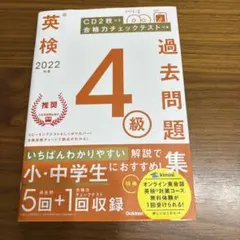 Item thumbnail for item 4e25d680-7568-4d4a-8fb8-554eea97adea