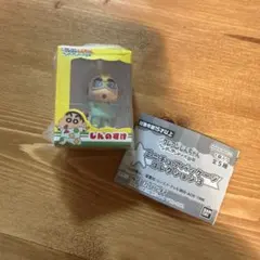 クレヨンしんちゃん ミニチュアパッケージ コレクション vol.3 しんのすけ
