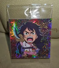 にふぉるめーしょん ワンピース大海賊シールウエハース 光月モモの助