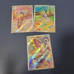 2025年最新】セビエARの人気アイテム - メルカリ