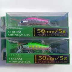 2026年最新】釣り引退セットの人気アイテム - メルカリ