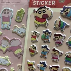 クレヨンしんちゃん　ぷっくりシール& ふわふわシール　2枚セット　￼まとめ売り