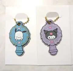 サンリオ ぷちミラー クロミ ポチャッコ
