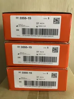 Item thumbnail for item 8d22fea7-efbe-446f-a66b-7730d30779f0