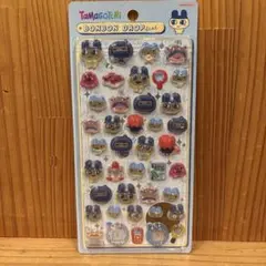 正規品　たまごっち　まめっち　ボンボンドロップシール　ボンドロ　新品