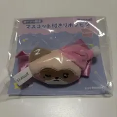 zeroni フラットぬいぐるみ ハオ ハニニ ゼロニ zerobaseone m91899413265_1.jpg?1733828721