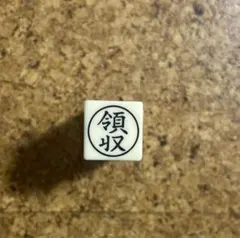 Item thumbnail for item 4b334d59-c607-43c2-87d1-9dc3492e6483