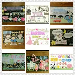 キッズ時計ボード作成 オーダー受付