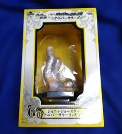 一番くじ ジョジョの奇妙な冒険 アニバーサリーズ G賞 ジョニィ