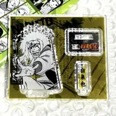 NARUTO アクリルフィギュアコレクション　第2弾　自来也