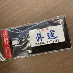 Item thumbnail for item 411145df-84dc-422d-80ed-2f26752566f4