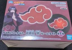 NARUTO　疾風伝　暁　ルームライト