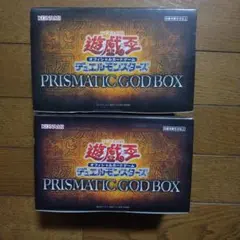 Prismatic God Box 3BOX Duel Royale 1BOX - メルカリ