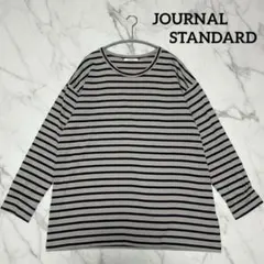 JOURNAL STANDARD シルケットボーダーロングTシャツ