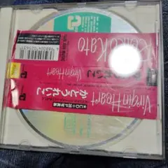 Item thumbnail for item d6f9c241-865f-4866-85a6-eb71b03c9726