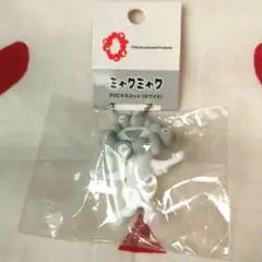 2025大阪・関西万博 PVCマスコット(ホワイト) ミャクミャク B