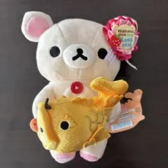 [レア] 上小田井限定　コリラックマ　サンエックス　おすわりぬいぐるみ　タグ付き