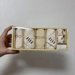 ELLE MAISON 5個セットハンドタオルのサムネイル
