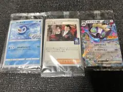 ポッチャマ　ロケット団のサカキ　タギングルex まとめ売りのサムネイル