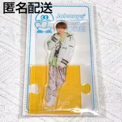 2025年最新】井上瑞稀 アクスタの人気アイテム - メルカリ