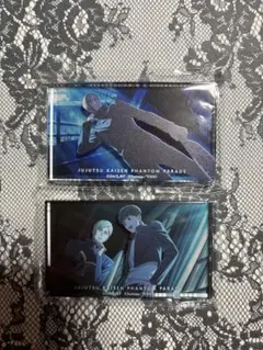 呪術廻戦 ファンパレくじ アクリルブロック 七海建人 灰原雄