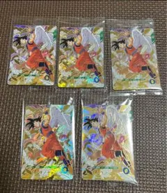 ドラゴンボールスーパーダイバーズ 店頭配布キャンペーン GDR 3種セット