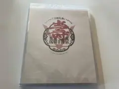 2Blu-ray ブルーレイ ミュージカル 刀剣乱舞 五周年記念 壽 乱舞音曲祭