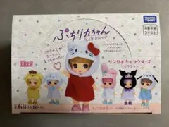プチリカちゃん サンリオキャラクターズコレクション　ボックス未開封