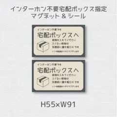 ここあ様 リクエスト 3点 まとめ商品