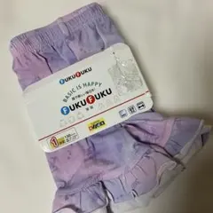 ♥︎BASlC lS HAPPY＊FUKUFUKU＊福服＊1分丈スパッツ♥︎