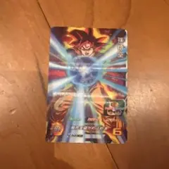孫悟空 スーパードラゴンボールヒーローズ CPカード