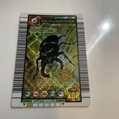 2026年最新】タランドゥスツヤクワガタ 2005の人気アイテム - メルカリ